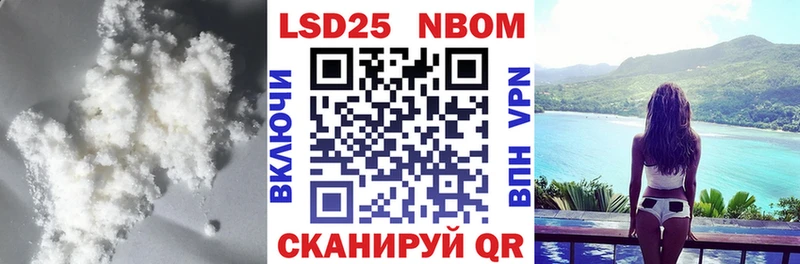 hydra   Североморск  ЛСД экстази кислота 